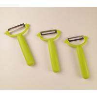 uploads/erp/collection/images/Home Garden/Yiguan/XU0637027/img_b/XU0637027_img_b_2